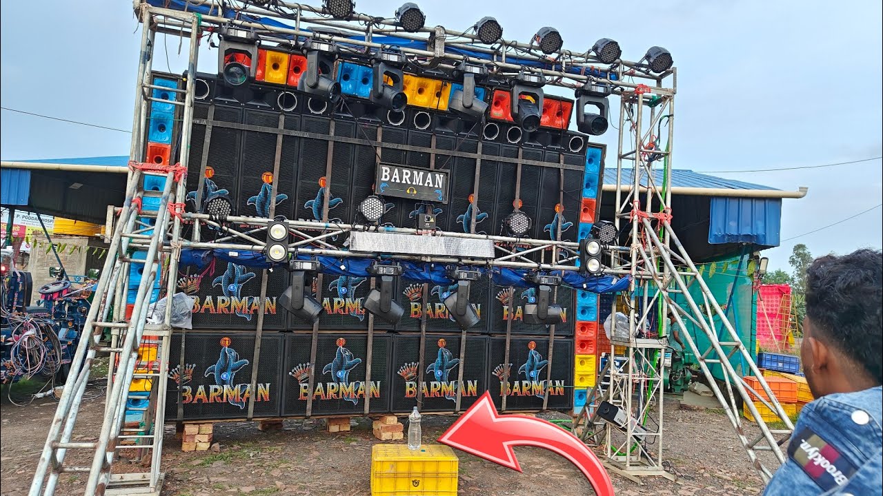 Afjal remix সঙ্গে একটা ধামাকা স্পিকার চেক নতুন সেটআপ Barman Music 🎶 @Sintu_kumar 