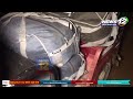 হোজাইত জব্দ বৃহৎ পৰিমাণৰ বাৰ্মিজ চুপাৰি | News 12 Assam North East