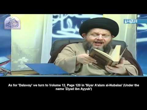 TÉLÉCHARGER FILM BIDOUN RAKABA BIDOUN RAKABA FILM TÉLÉCHARGER