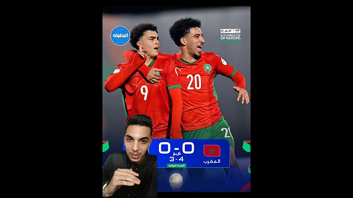 بلغ النهائي بشق الأنفس.  كل التقدير لبطل المبارة الحارس  #football #المغرب