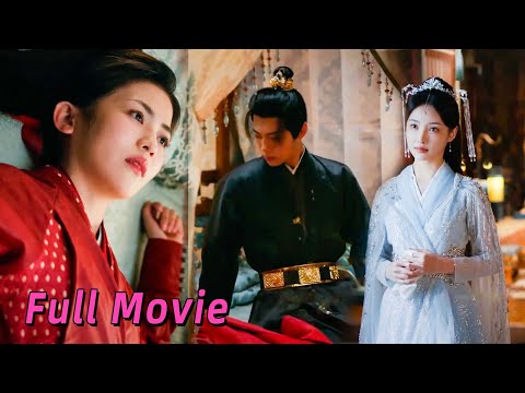 【Full Movie】The prince and Cinderella are in bed, but the scheming girl breaks in very jealously!