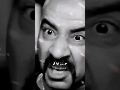 انتي مفتريه لو ربنا أدلك هتدوسي على زمامير الخلق