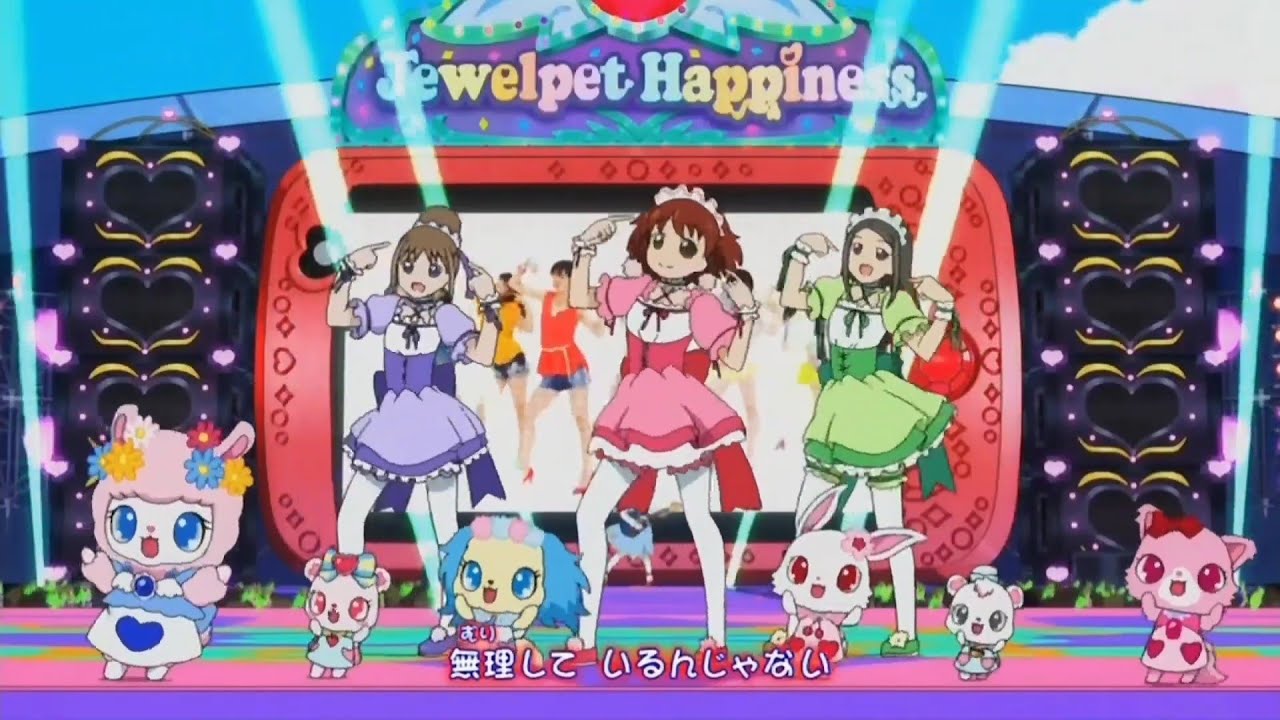 Jewelpet Happiness ジュエルペット ハッピネス Ending 3 YouTube