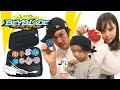 寸劇ベイブレード大会ごっこ 女子乱入でアーチャーヘラクレスがかぶった？小学生最終兵器は超Zアキレス00.Dm Beyblade Burst れおくん