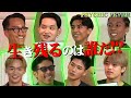 LDH新グループPSYCHIC FEVERと生き残りを賭けた新旧対決!