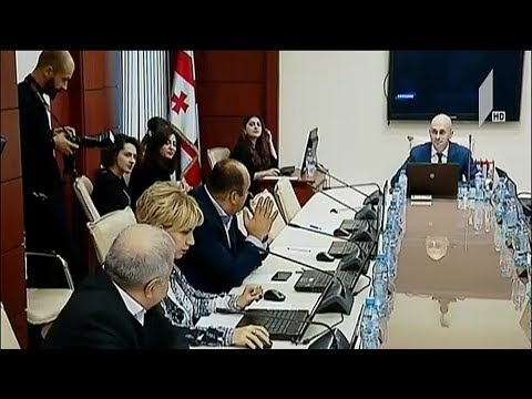 გასაუბრება მოსამართლეებთან