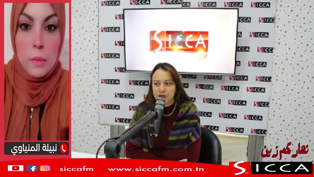 #نهاركم_زين