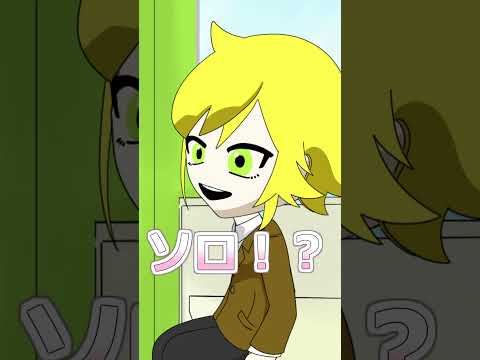 【にじさんじ】面白すぎる椎名唯華のトモコレ配信まとめ【手描き切り抜き】#shorts #椎名唯華 #にじさんじ切り抜き