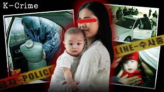 유부녀가 부잣집 며느리가 되기위해 갓난아기를 납치, 친엄마는 어디로..