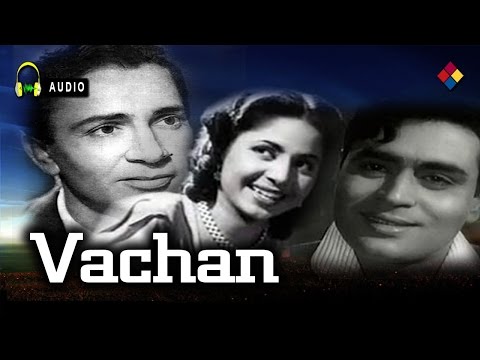 Zara Sikh Lo Ankhiyo Sharmana / Vachan 1955