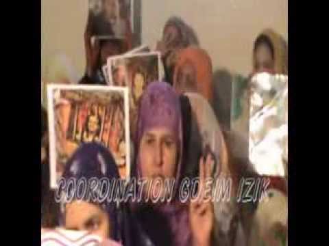 بيان عائلة المعتقل السياسي الصحراوي عبد الجليل لعروصي من مجموعة أكديم إزيك بسلا 1