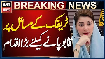 Two Major Projects Launched to Solve Traffic Problems in Lahore