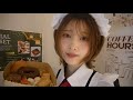 【ASMR】クラシカルメイド喫茶 ロールプレイ☕️ | 甘い香りの癒しタイム💕【🍪試食あり】