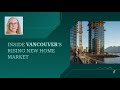 Inside Vancouver’s Rising New Home Market | It's easy to reach me & I'm always available.🏡
