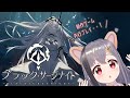 新作ゲーム❤先行プレイ＆ガチャ!!『ブラックサージナイト』