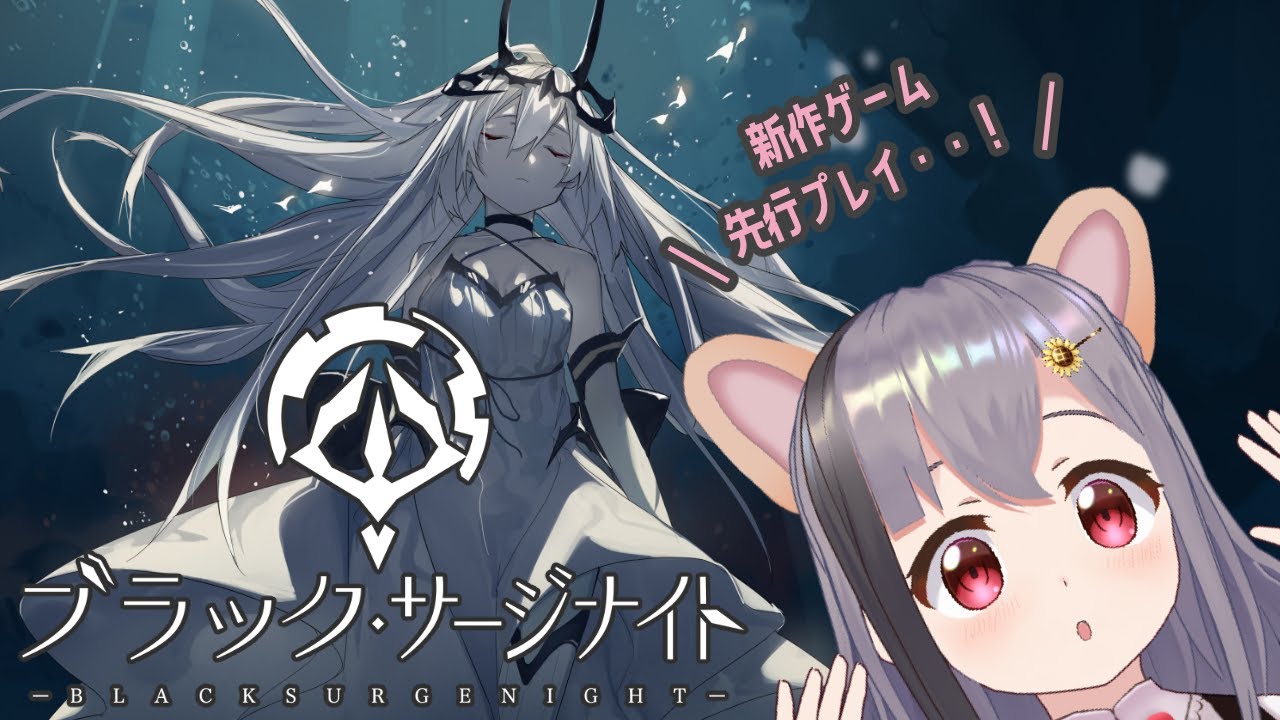 ゲーム 紅月ゆれる恋あかり 発売カウントダウンムービー 2週間前的youtube視頻效果分析報告 Noxinfluencer ゲーム 紅月ゆれる恋あかり 発売カウントダウンムービー 2週間前的youtube視頻效果分析報告 Noxinfluencer