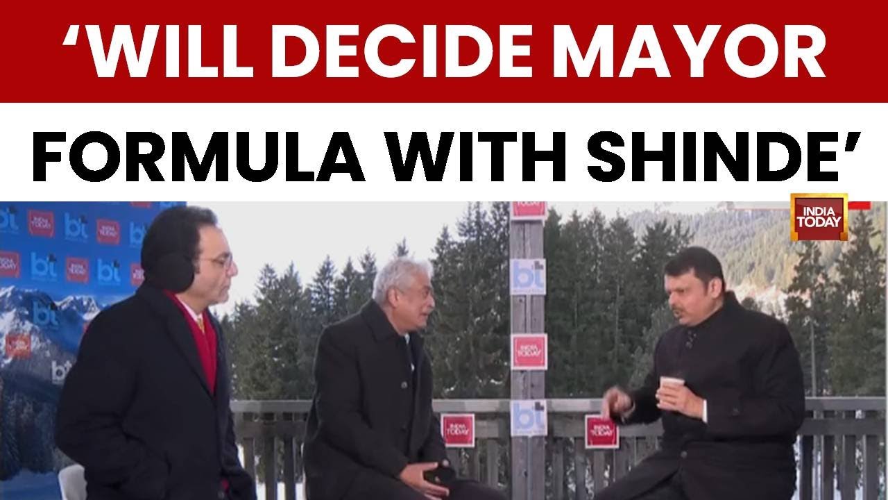 Davos 2026: Devendra Fadnavis Defends Davos MOUs, Cites High FDI Inflow Amid Opposition Criticism