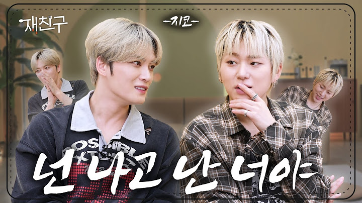 Why Are They Even Friends? Two Strangely Similar Guys｜Jaefriends S4 E19｜ZICO, Kim Jaejoong
