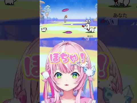 縦ノリで数を数えながらリズムに乗る様子がかわいい魔王様【ヤンナリ/リズム天国/にじさんじ切り抜き】