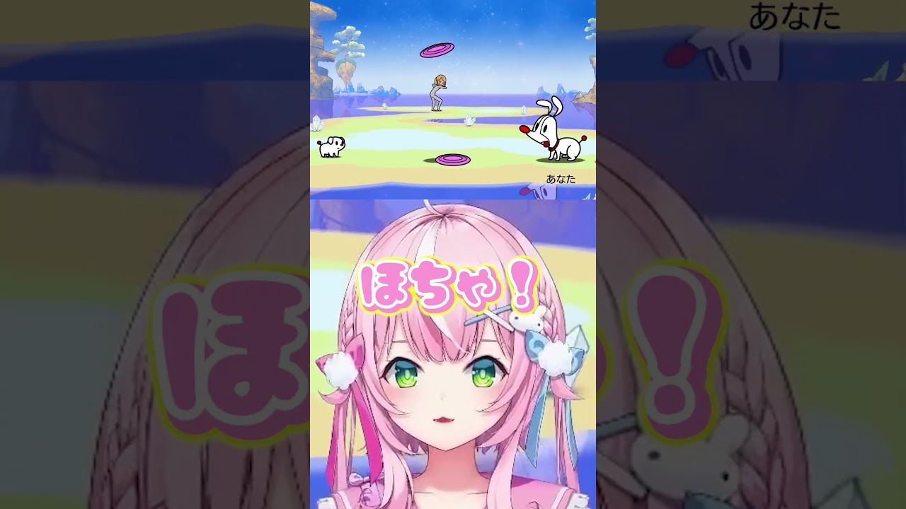 縦ノリで数を数えながらリズムに乗る様子がかわいい魔王様【ヤンナリ/リズム天国/にじさんじ切り抜き】