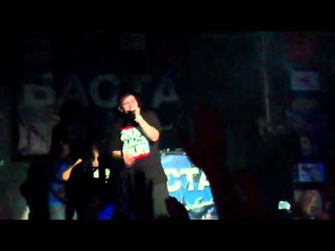 Баста - Обернись(live in izhevsk 26.11.11)