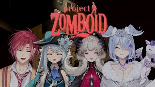 [Project Zomboid] Take me with you [にじさんじKR,ハユン]