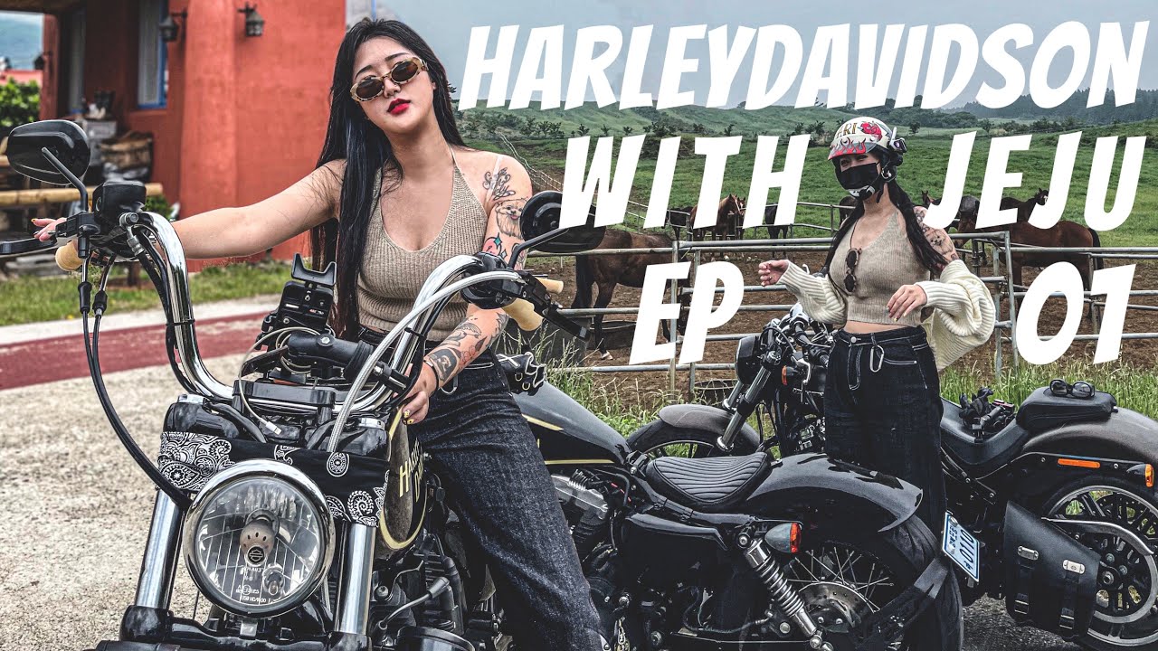 [제주]하루만에 200km 제주반바퀴돌기,제주선적