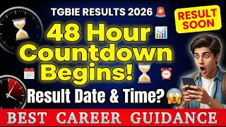 TGBIE Results 2026 ⏳ 48-Hour Countdown Begins | TS Inter 1st &amp; 2nd Year Result Date &amp; Time