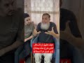 ‏كيف تفرق بين السائل الذي يخرج منك هل يحتاج إلى غسل كامل أم فقط غسل مكان السائل والوضوء ￼