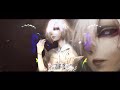【Lily】 造花の雫 (Tears of Artificial Flowers) 【VOCALOID3カバー】