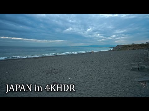 茅ヶ崎の街歩き動画