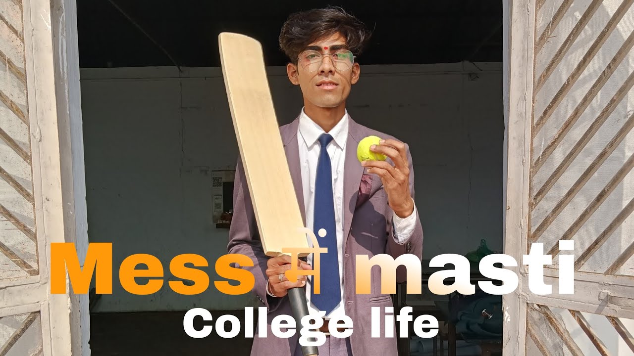 College life enjoy || mess main masti || Doston ke santh masti