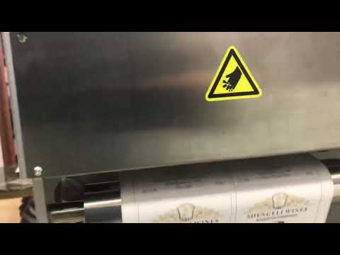 ``TrojanLabel  T2-C`` პრინტერით დანომრილი ეტიკეტების ბეჭდვა