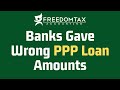Your PPP Loan Amount May Be Wrong [You May Have to PAY IT BACK]
