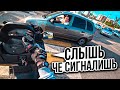 Осторожно! Они среди нас! Неадекваты на дорогах 2023 (#4)