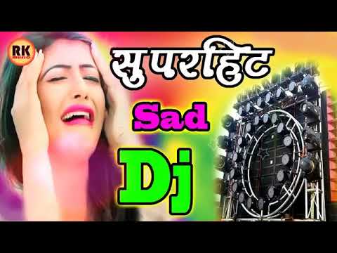 Bhula Na Sakoge Mujhe Bhool Kar mix DJ Anjali DJ