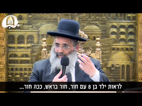 נפצים - מה כל כך נורא בזה?! 🧨💥 רגע של אור מיוחד לקראת חג הפורים הבעל"ט 🎭🥳 מאת הרב ישראל אברג'ל
