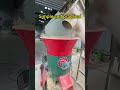 WA: +8613623835593 #grainbinsilostiffenerproductionline #machine #cultivation #copper
