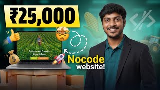 Ecomerce NO CODE Website for ₹25,000😱HOW?