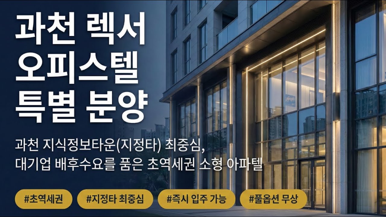 대표 영상