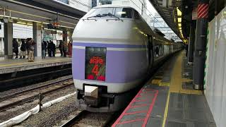 84-3.E351系の大型前面LEDの変化