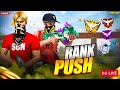 MR VIKRAM GAMING LIVE FREE FIRE MAX 🔥 MOBILE GAMING 😎 || #Subscribe