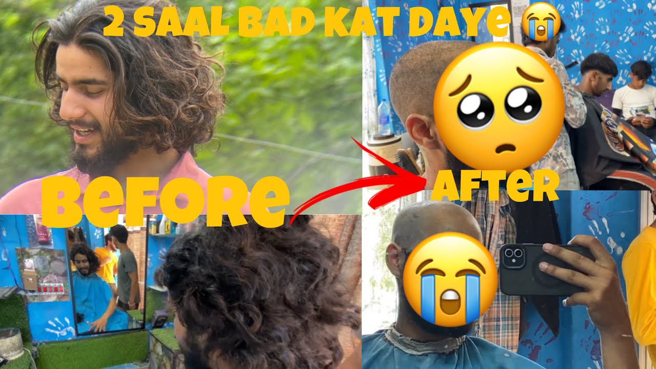 2 saal baad Bal Katwa😭/ Bhot Dukh hua 🥺 bong