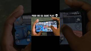 Configuration Sensi 9.0 👺 poco x8 ☠️#freefire #trending #shortsfeed #viral
