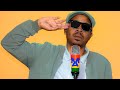 Blackah Fellah On Makosana Freestyle Section Season 4 