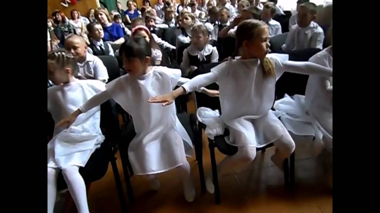 Танец на прощание с 1 классом. Видео прощание с 1 классом клип.