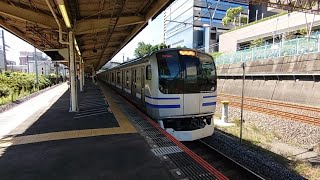 横須賀線 E217系 Y-37編成 普通 東京行 11両編成 東戸塚駅を発車
