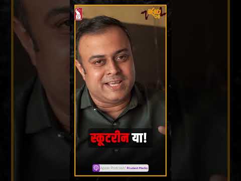 Porvorim Flyover: Issue will be resolved | Rohan Khaunte | Head On | Shorts | Prudent