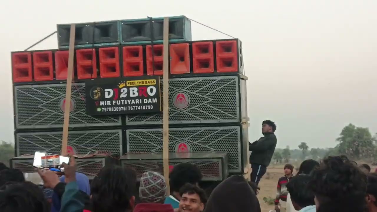 DJ SS ADAD Sahibganj commercial 👿👿