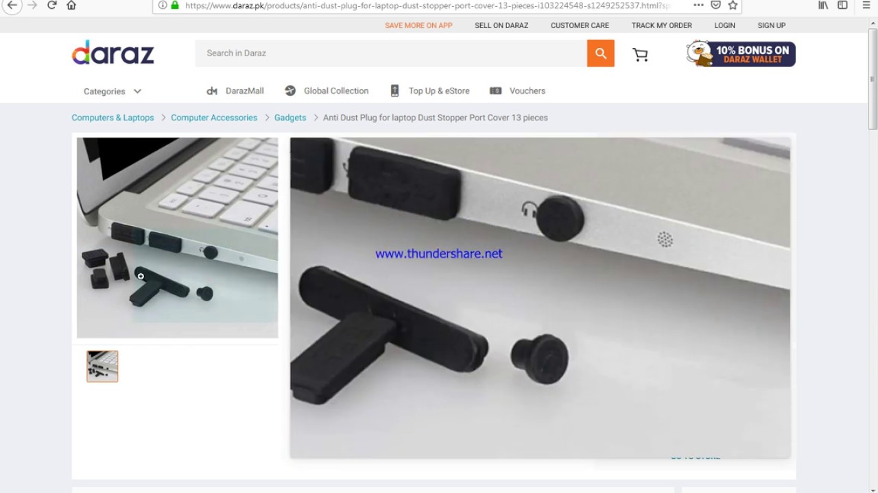 TOP 25 GADGETS UNDER 200 ON DARAZ.PK